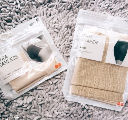 優(yōu)衣庫內(nèi)褲可以退換嗎？優(yōu)衣庫內(nèi)褲退換要求