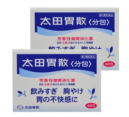 太田胃散能長期吃嗎？長期吃太田胃散好嗎？