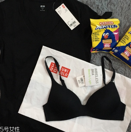 優(yōu)衣庫內(nèi)衣可以試嗎？優(yōu)衣庫內(nèi)衣能不能試穿