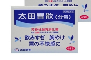 太田胃散能治拉肚子嗎？拉肚子吃太田胃散管用嗎？