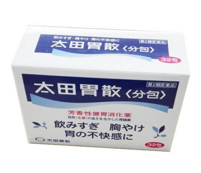 太田胃散能治拉肚子嗎？拉肚子吃太田胃散管用嗎？