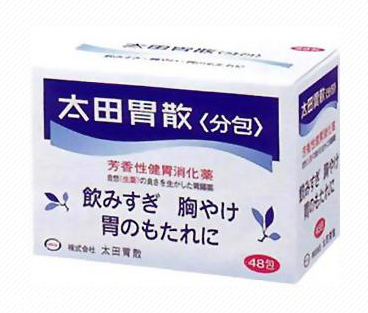 太田胃散能治拉肚子嗎？拉肚子吃太田胃散管用嗎？