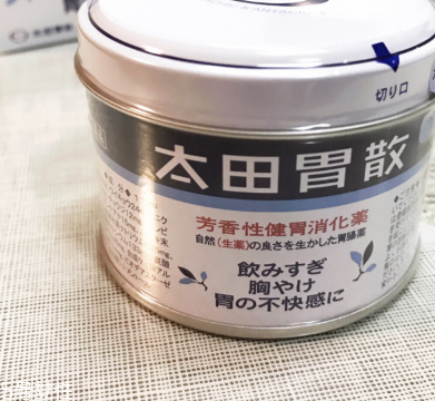 太田胃散一天吃幾次？太田胃散服用方法