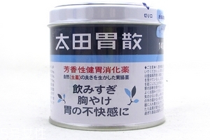 太田胃散什么味道？太田胃散會(huì)苦嗎？