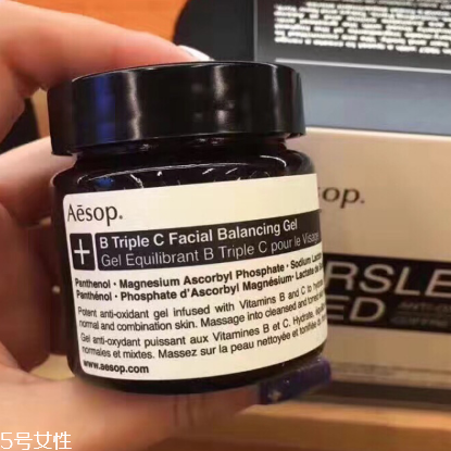 伊索b3c肌膚調(diào)理凝露怎么用 b3c肌膚調(diào)理凝露使用方法 伊索b3c肌膚調(diào)理凝露怎么用 b3c肌膚調(diào)理凝露使用方法