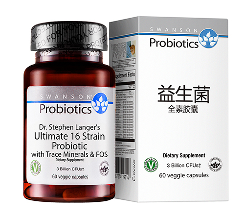 斯旺森益生菌保質(zhì)期 斯旺森益生菌能放多久？