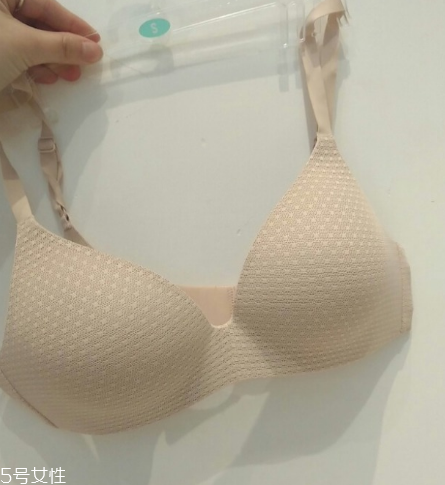 優(yōu)衣庫內(nèi)衣可以退換嗎？優(yōu)衣庫內(nèi)衣退換要求