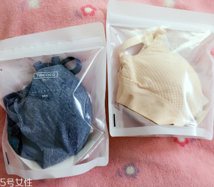 優(yōu)衣庫內(nèi)衣可以退換嗎？優(yōu)衣庫內(nèi)衣退換要求