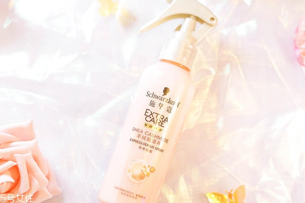 施華蔻免洗噴霧怎么樣 施華蔻免洗噴霧實(shí)測(cè)