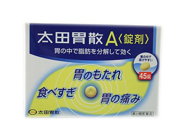 太田胃散能治胃潰瘍嗎？胃潰瘍吃太田胃散好嗎？