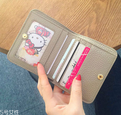 錢包里放照片好嗎？錢包里放照片的意義