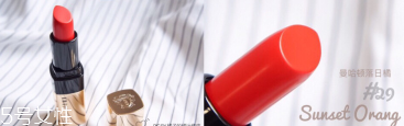 落日橙口紅適合什么人 2022落日橙口紅排行榜 落日橙口紅適合什么人 2022落日橙口紅排行榜
