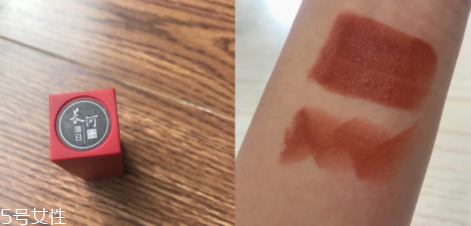 落日橙口紅適合什么人 2022落日橙口紅排行榜 落日橙口紅適合什么人 2022落日橙口紅排行榜