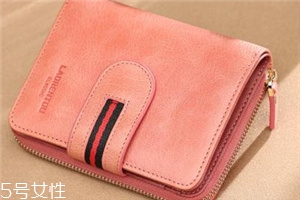 錢包洗了掉色怎么辦？錢包洗了掉色處理方法