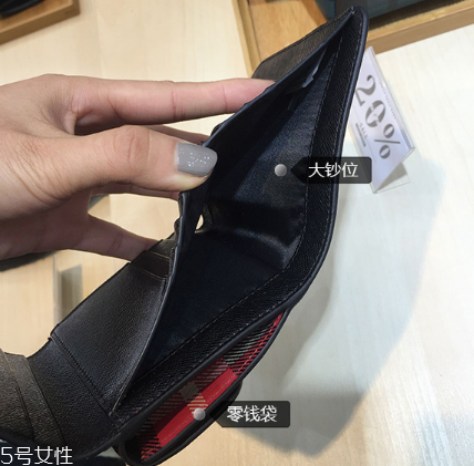 錢包需要經(jīng)常換嗎？錢包更換的時間間隔