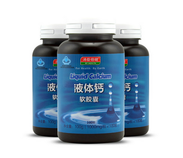 湯臣倍健液體鈣怎么吃？湯臣倍健液體鈣服用方法