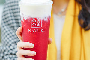 奈雪的茶多少錢(qián)一杯？奈雪の茶為什么那么火