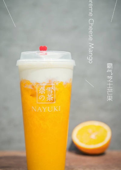 奈雪的茶多少錢一杯？奈雪の茶為什么那么火