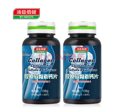 湯臣倍健軟骨素鈣片怎么吃？