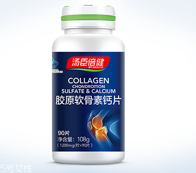 湯臣倍健軟骨素鈣片怎么吃？