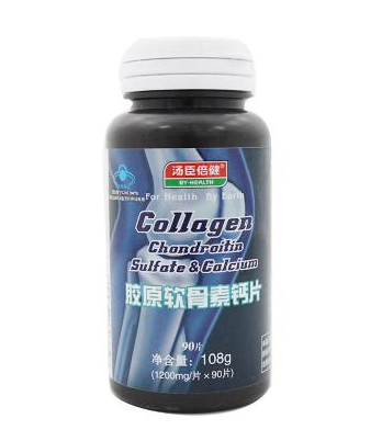 湯臣倍健軟骨素鈣片多少錢一瓶？