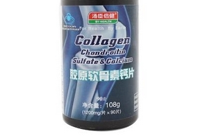 湯臣倍健軟骨素鈣片怎么樣？