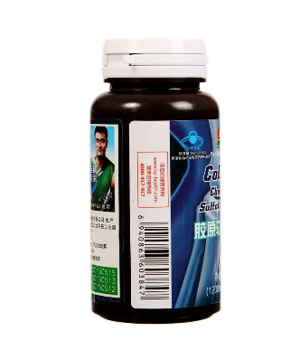 湯臣倍健軟骨素鈣片怎么樣？