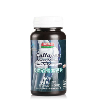 湯臣倍健軟骨素鈣片什么時候吃？