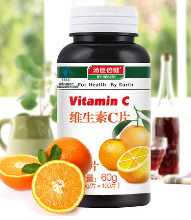 湯臣倍健維生素c價格 湯臣倍健維生素c多少錢？