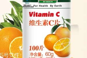 湯臣倍健維生素c吃法 湯臣倍健維生素c怎么吃？