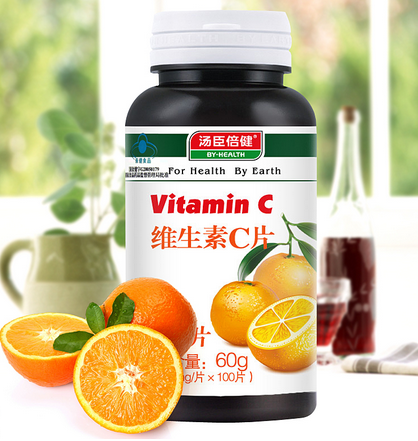 湯臣倍健維生素c吃法 湯臣倍健維生素c怎么吃？