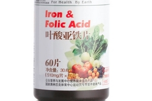 湯臣倍健葉酸怎么樣？湯臣倍健葉酸好不好？