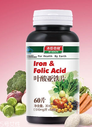 湯臣倍健葉酸怎么樣？湯臣倍健葉酸好不好？