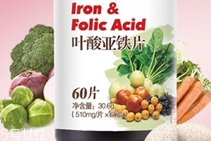 湯臣倍健葉酸怎么吃？湯臣倍健葉酸服用方法