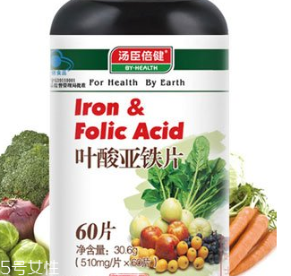 湯臣倍健葉酸怎么吃？湯臣倍健葉酸服用方法