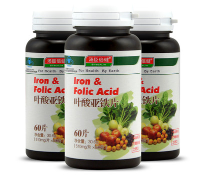 湯臣倍健葉酸怎么吃？湯臣倍健葉酸服用方法