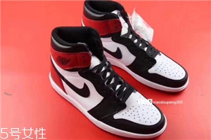 aj 1黑腳趾有氣墊嗎？aj 1黑腳趾里面有沒(méi)有氣墊