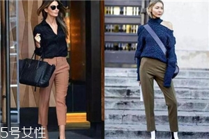 煙管褲怎么穿好看？煙管褲搭配技巧