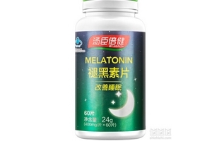 湯臣倍健褪黑素片價格 湯臣倍健褪黑素片貴嗎？