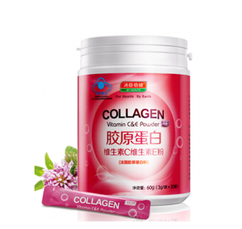 湯臣倍健膠原蛋白粉效果怎么樣？