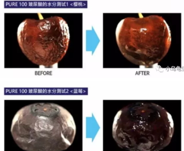 sur medic玻尿酸100面膜怎么用？