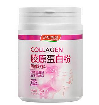 湯臣倍健膠原蛋白粉怎么喝？