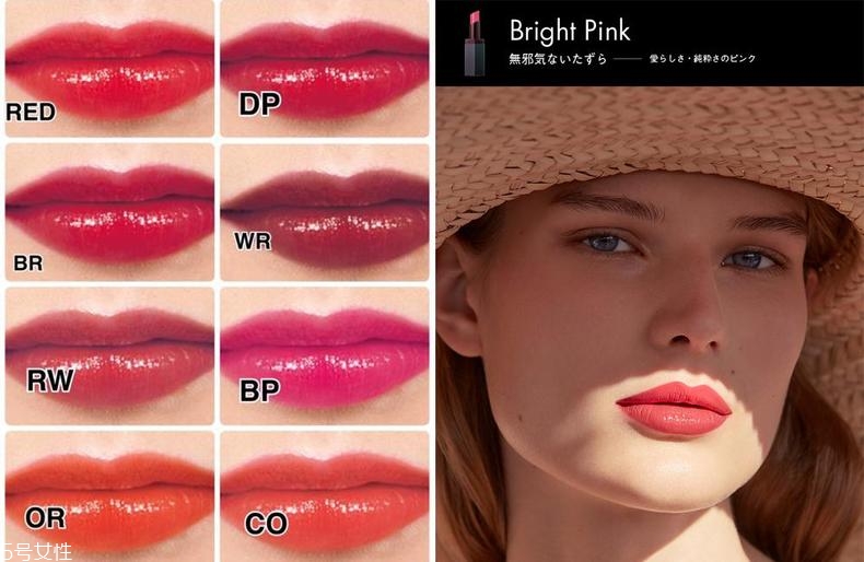 pola新品2018黑ba口紅試色 寶麗變色方管色號推薦 pola新品2018黑ba口紅試色 寶麗變色方管色號推薦