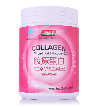 湯臣倍健膠原蛋白粉孕婦能喝嗎？