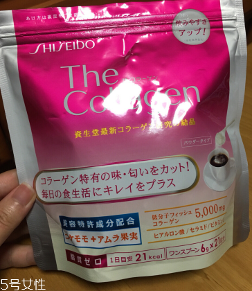 資生堂膠原蛋白粉好嗎？資生堂膠原蛋白粉值得買嗎？