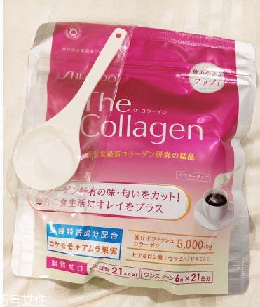 資生堂膠原蛋白粉成分 資生堂膠原蛋白粉安全嗎？