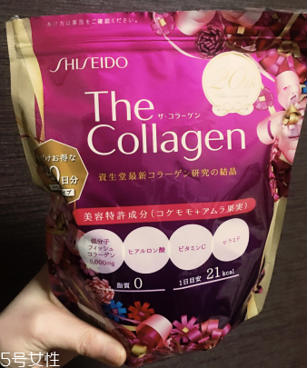 資生堂膠原蛋白粉成分 資生堂膠原蛋白粉安全嗎？