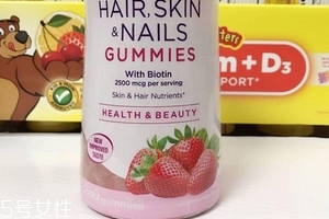 自然之寶膠原蛋白軟糖孕婦能吃嗎？