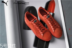 puma與mac聯(lián)名系列什么時(shí)候發(fā)售_多少錢？