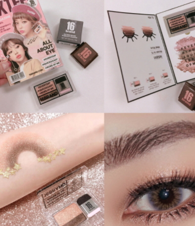 16brand眼影怎么用？sixteen眼影使用步驟